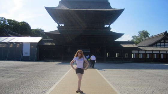 In front of the Takaoka Mountain Zuiryuji temple